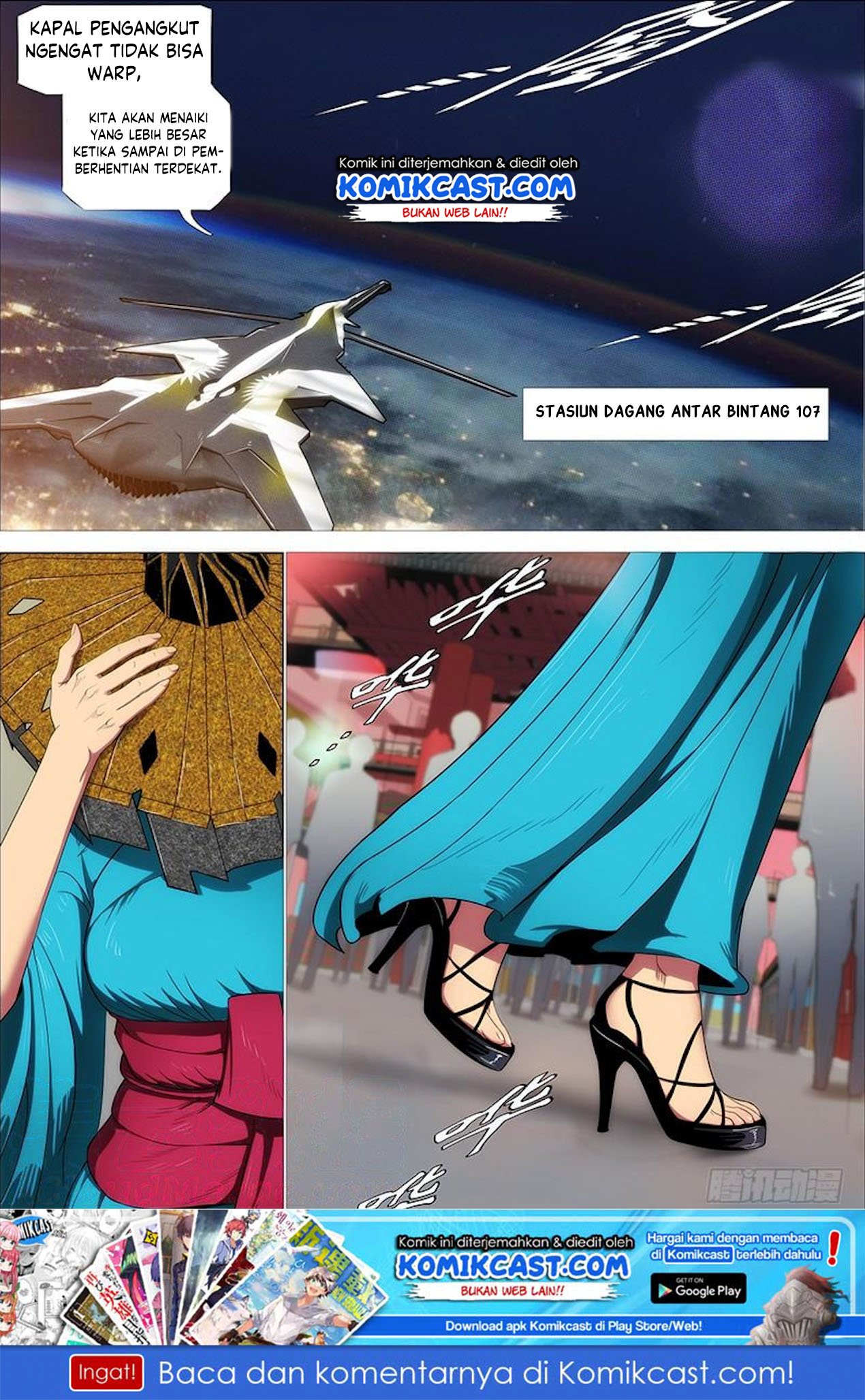 Iron Ladies Chapter 309 Gambar 12