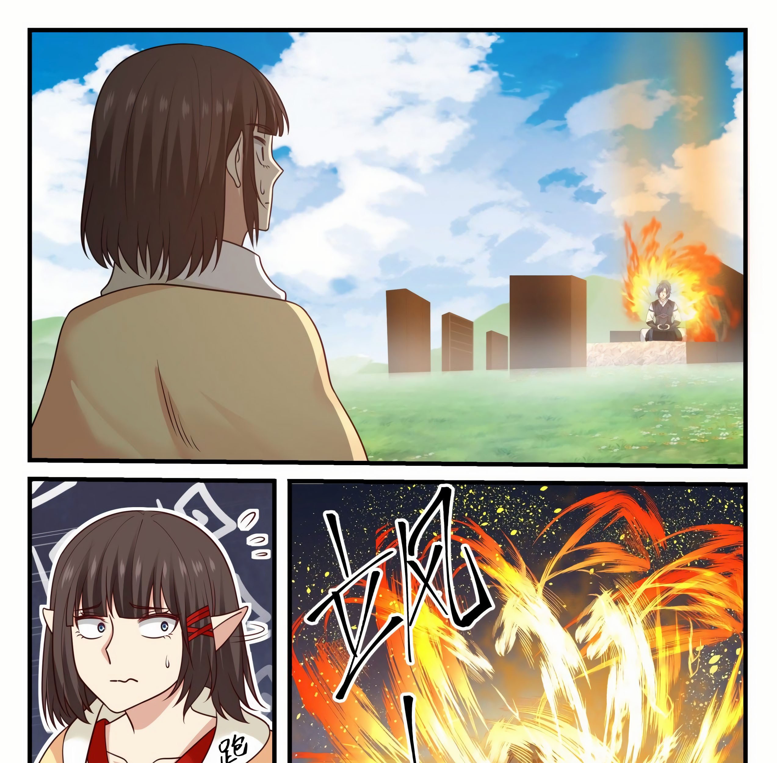 Martial Peak Part 1 Chapter 616 Gambar 13