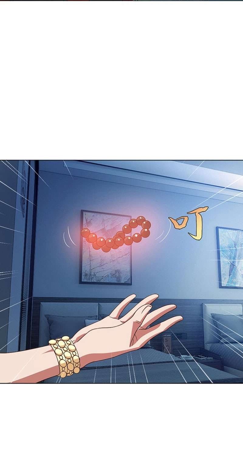 My Wife is a Ghost Chapter 27 Gambar 19