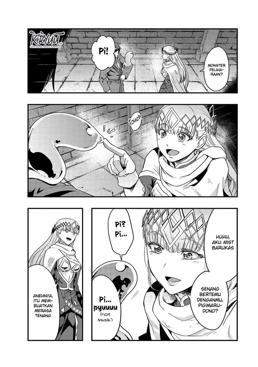 Hazure Waku no “Joutai Ijou Skill” de Saikyou ni Natta Ore ga Subete wo Juurin Suru made Chapter 10 Gambar 25