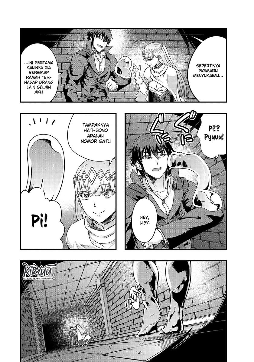 Hazure Waku no “Joutai Ijou Skill” de Saikyou ni Natta Ore ga Subete wo Juurin Suru made Chapter 10 Gambar 26