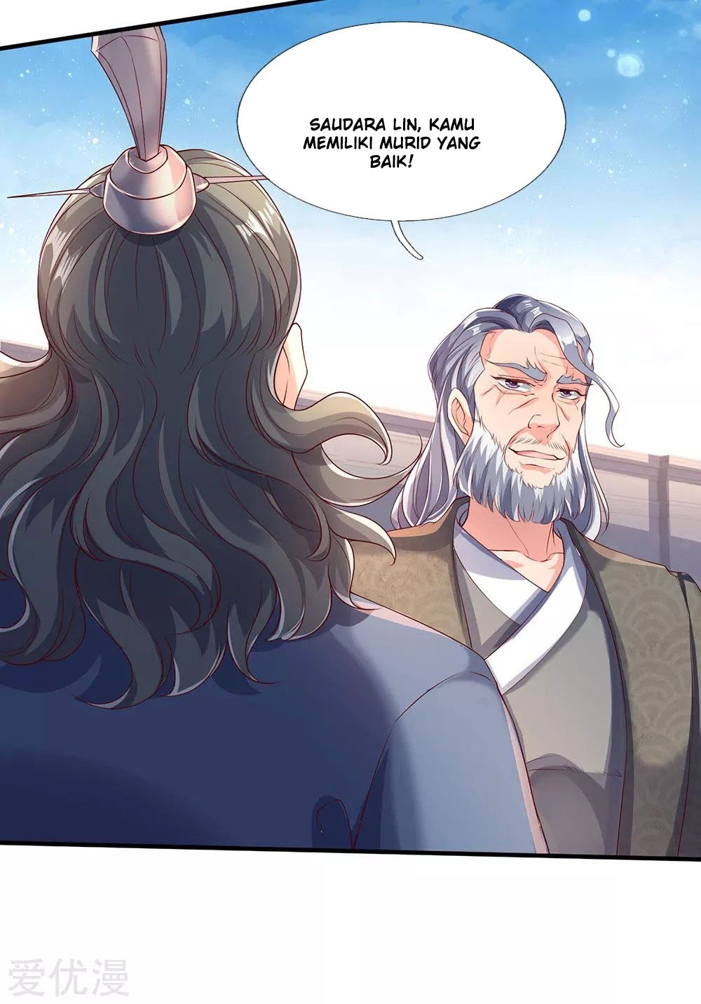 Wan Gu Shen Wang Chapter 186 Gambar 5