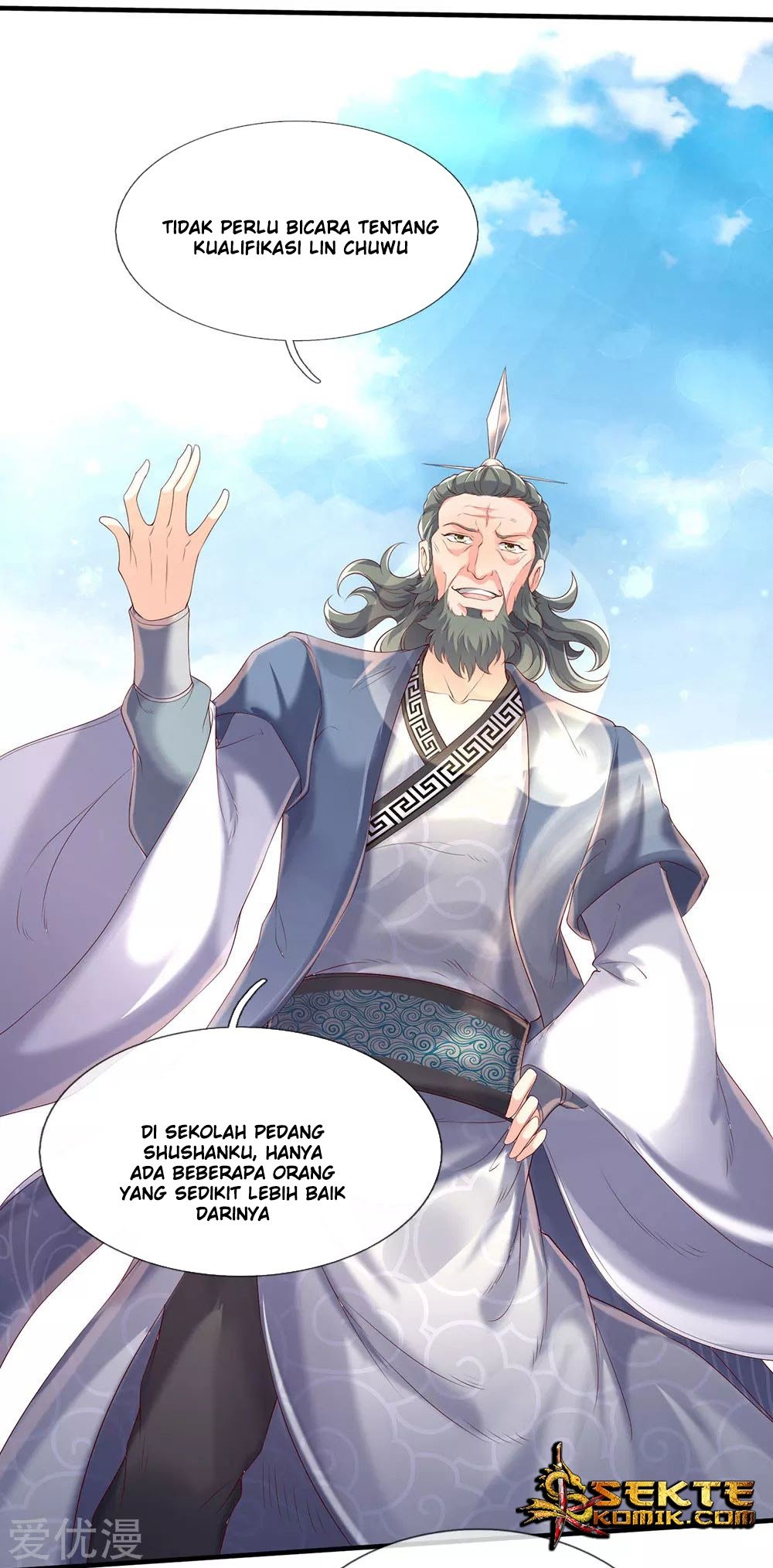 Wan Gu Shen Wang Chapter 186 Gambar 6