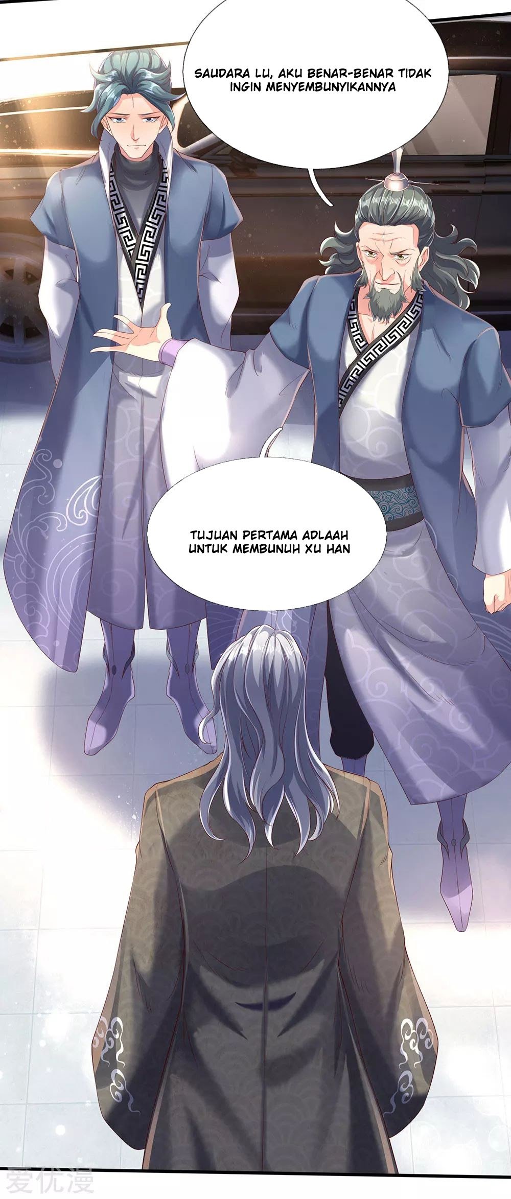 Wan Gu Shen Wang Chapter 186 Gambar 7