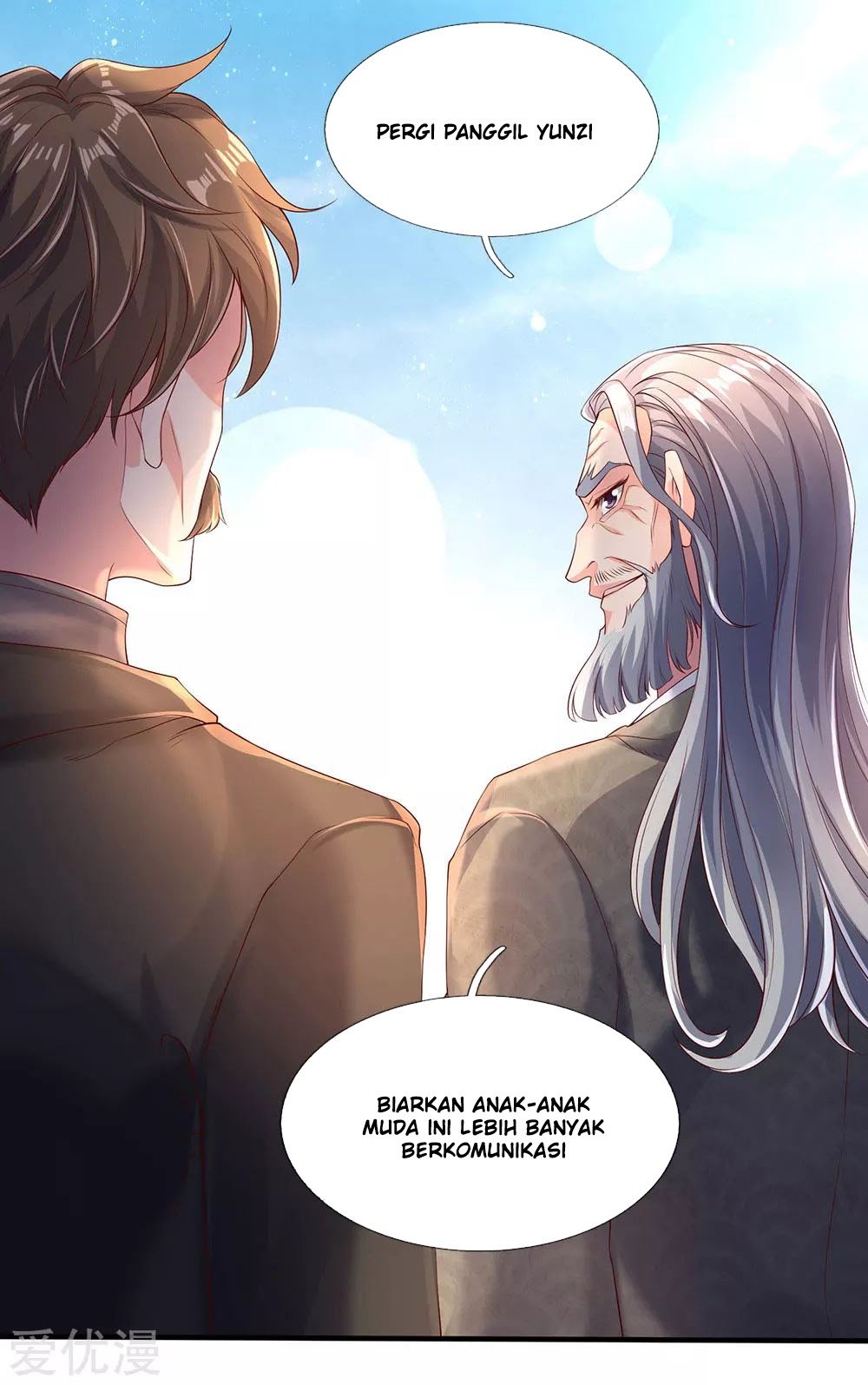 Wan Gu Shen Wang Chapter 186 Gambar 9