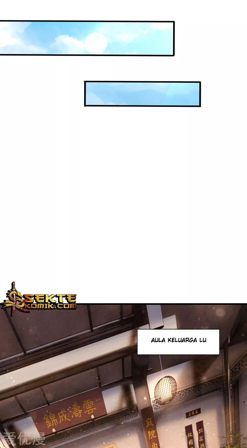 Wan Gu Shen Wang Chapter 186 Gambar 10