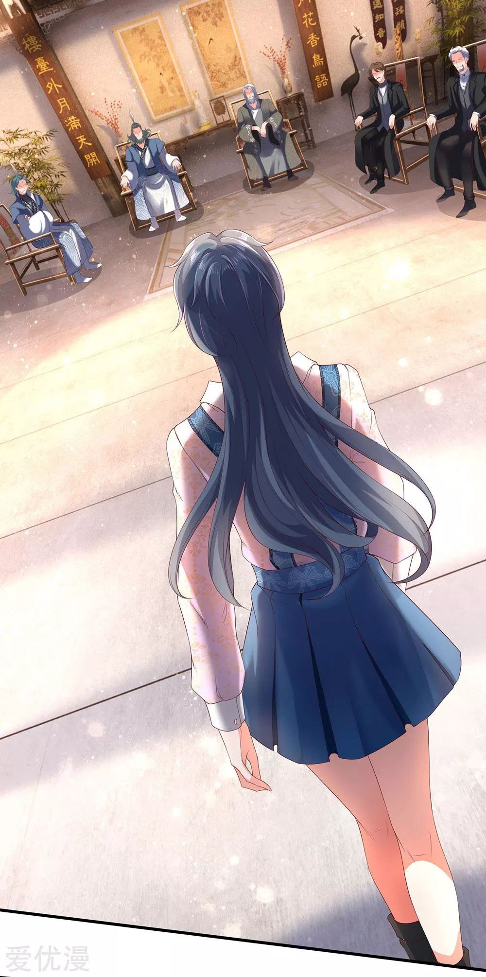 Wan Gu Shen Wang Chapter 186 Gambar 11