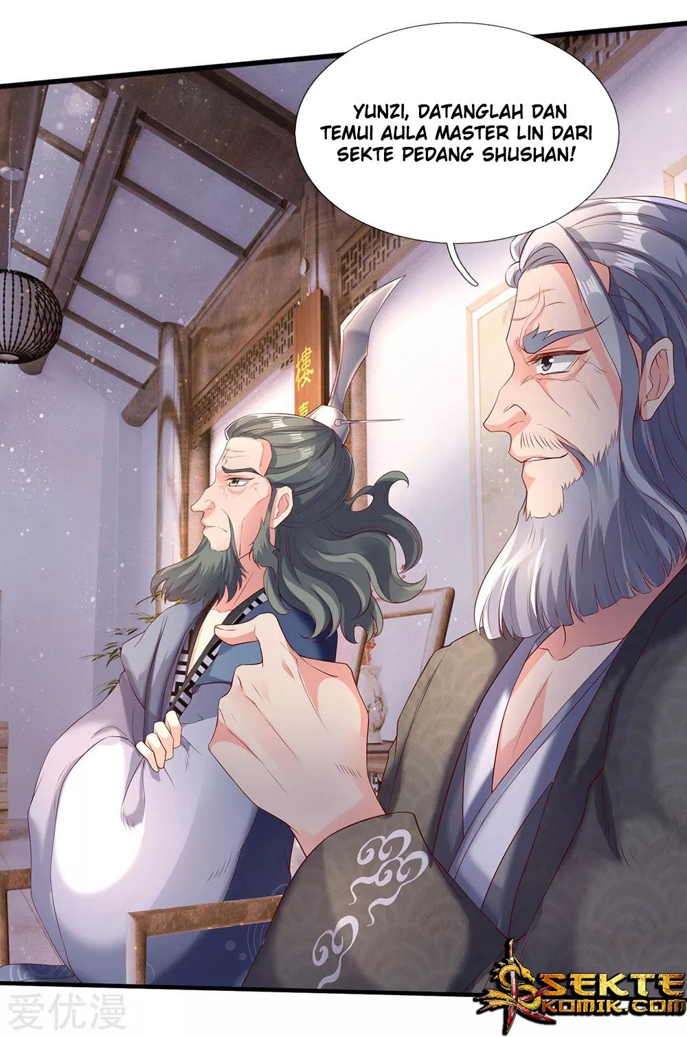 Wan Gu Shen Wang Chapter 186 Gambar 14