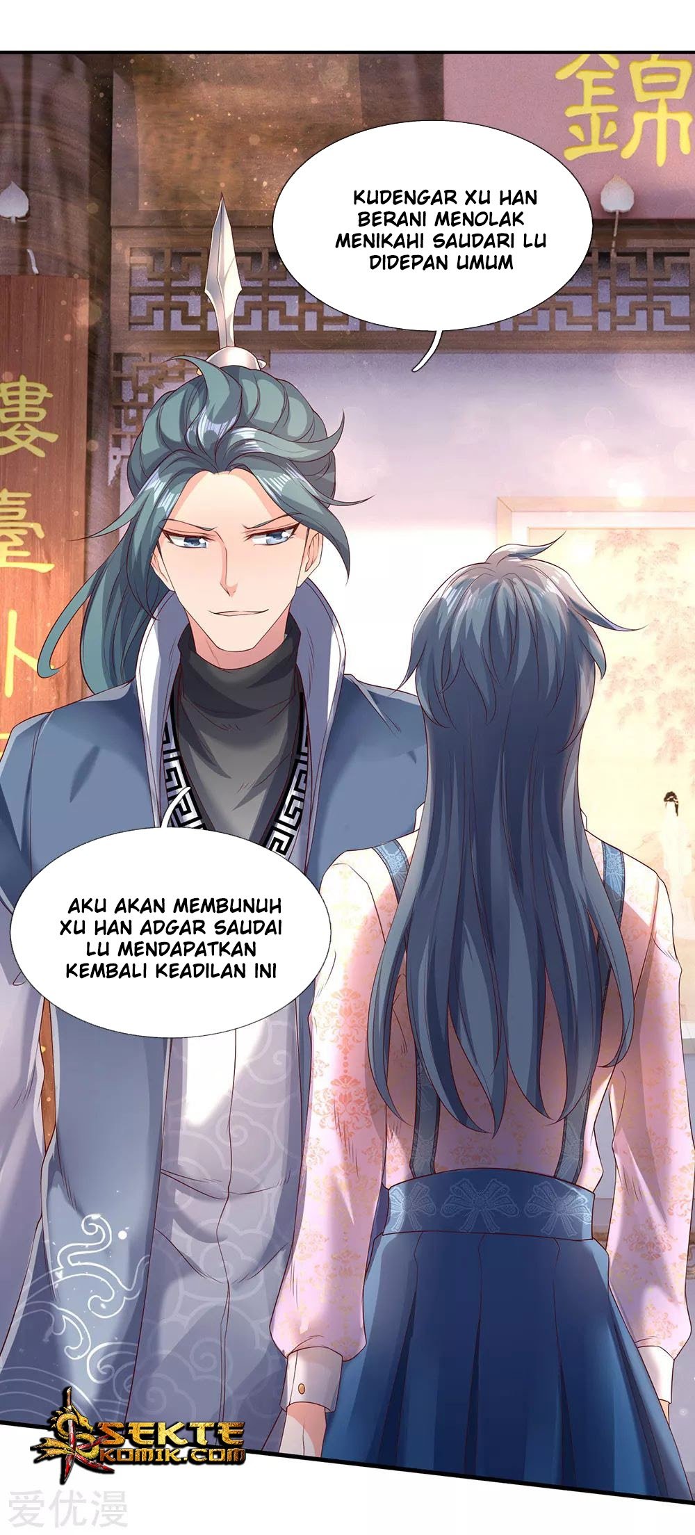 Wan Gu Shen Wang Chapter 186 Gambar 22