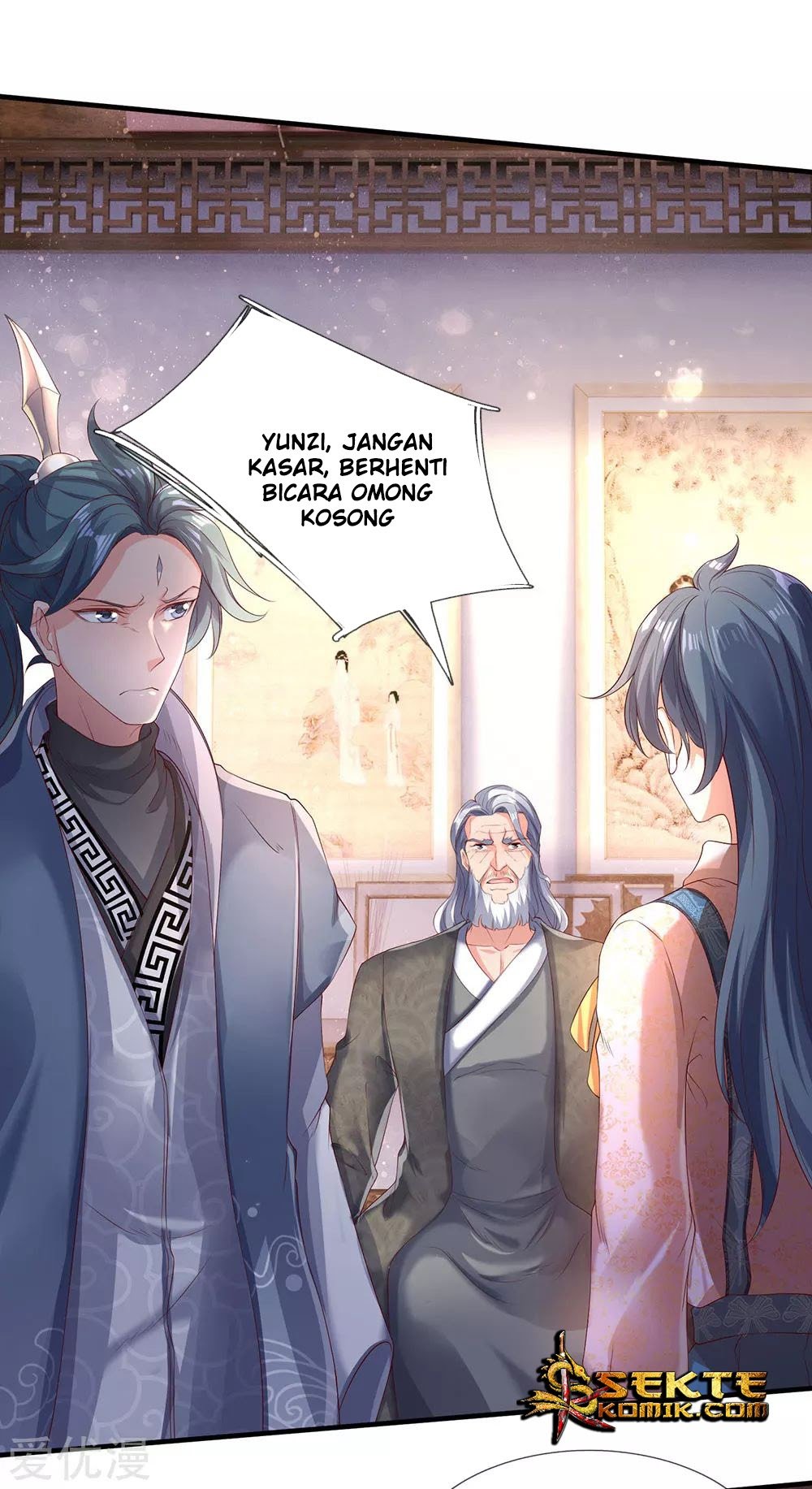 Wan Gu Shen Wang Chapter 186 Gambar 25
