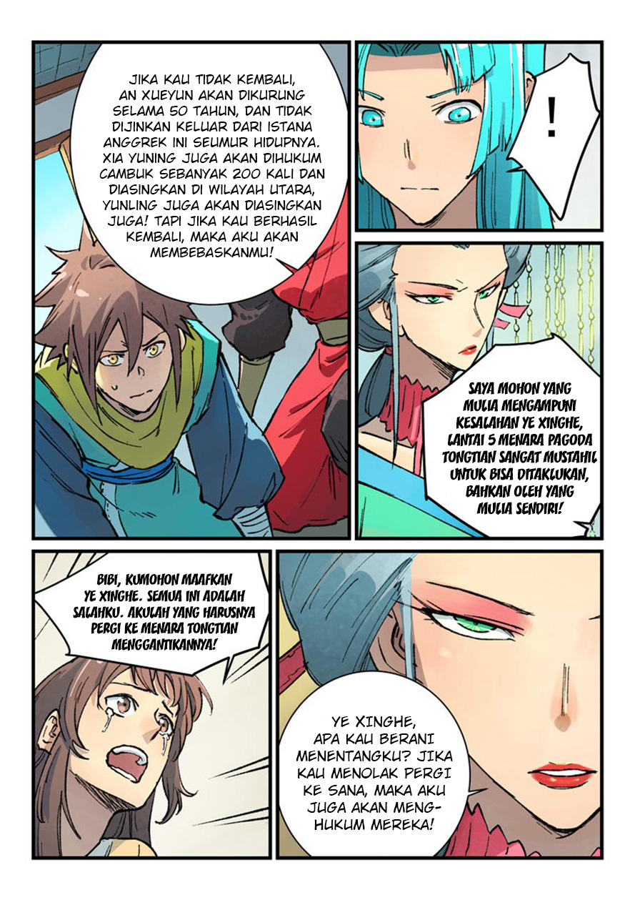 Star Martial God Technique Chapter 383 Gambar 5