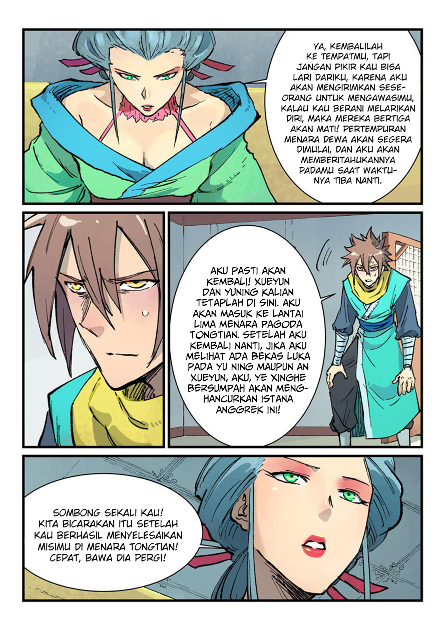 Star Martial God Technique Chapter 383 Gambar 7