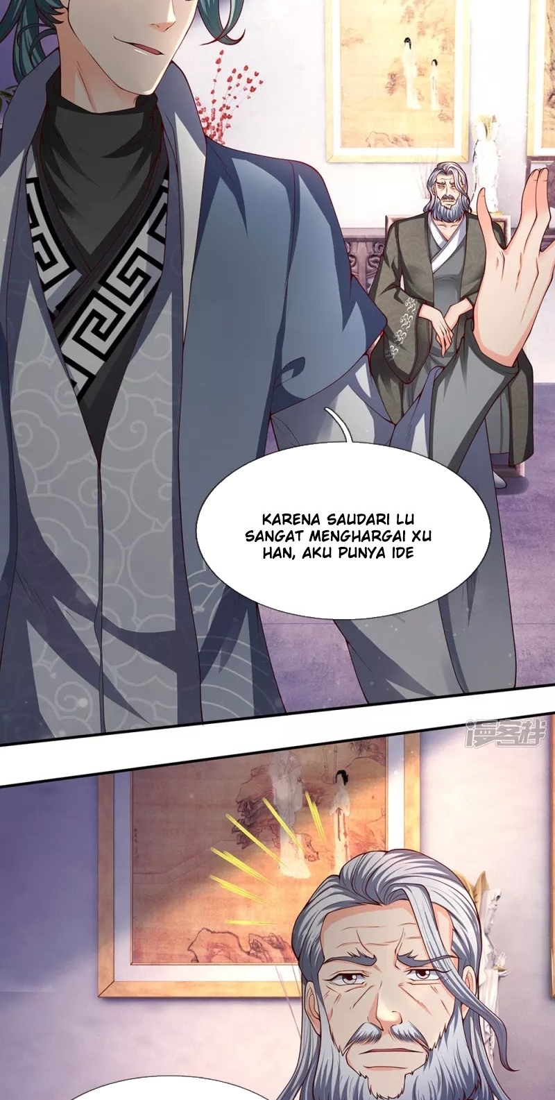 Wan Gu Shen Wang Chapter 187 Gambar 5
