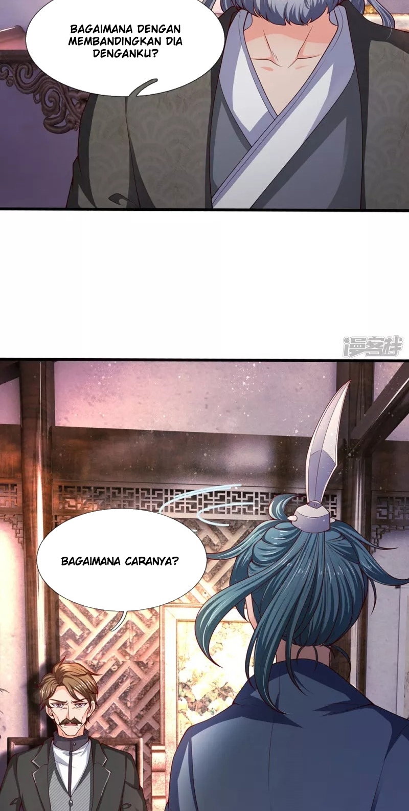 Wan Gu Shen Wang Chapter 187 Gambar 6