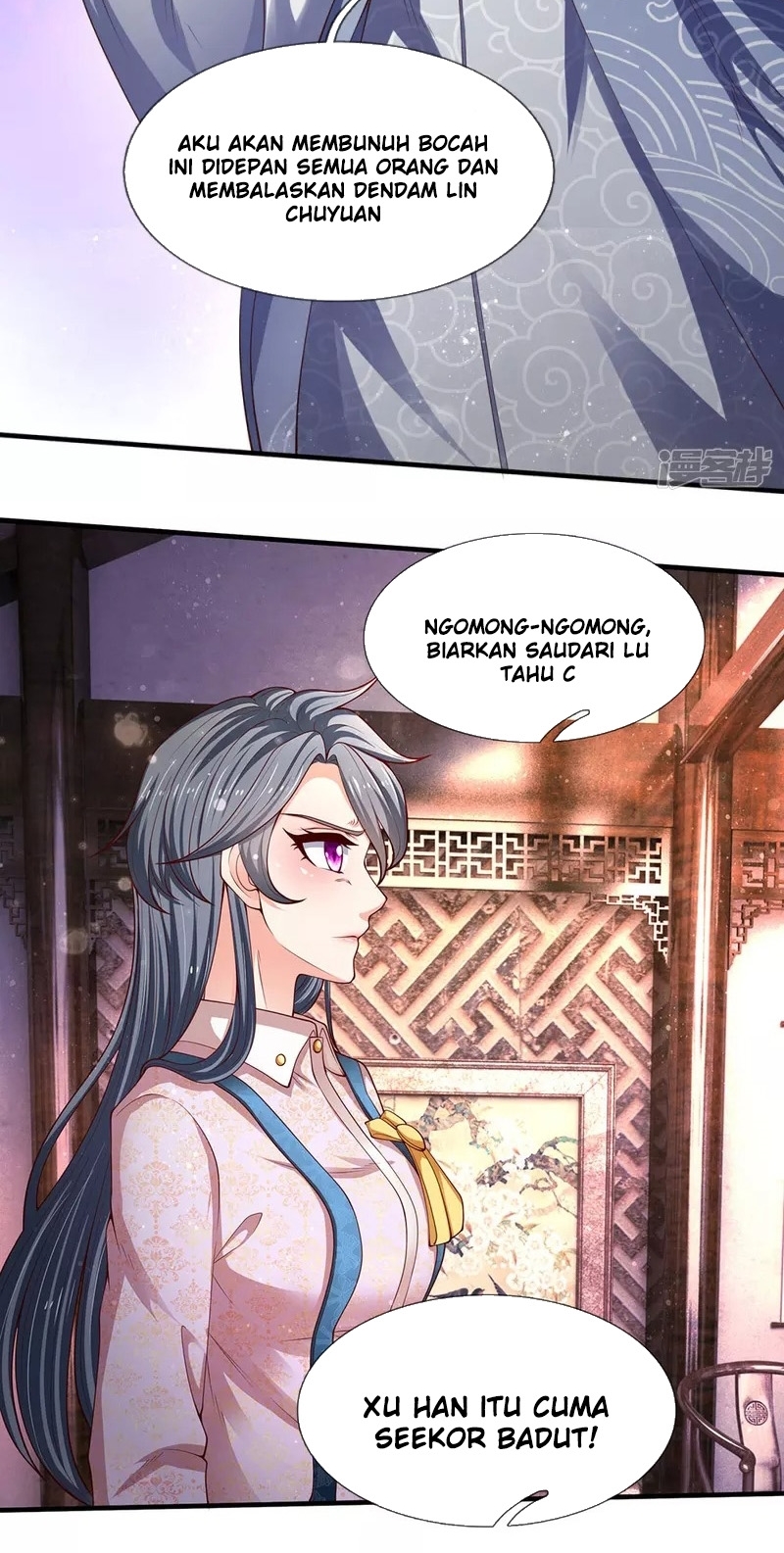 Wan Gu Shen Wang Chapter 187 Gambar 8