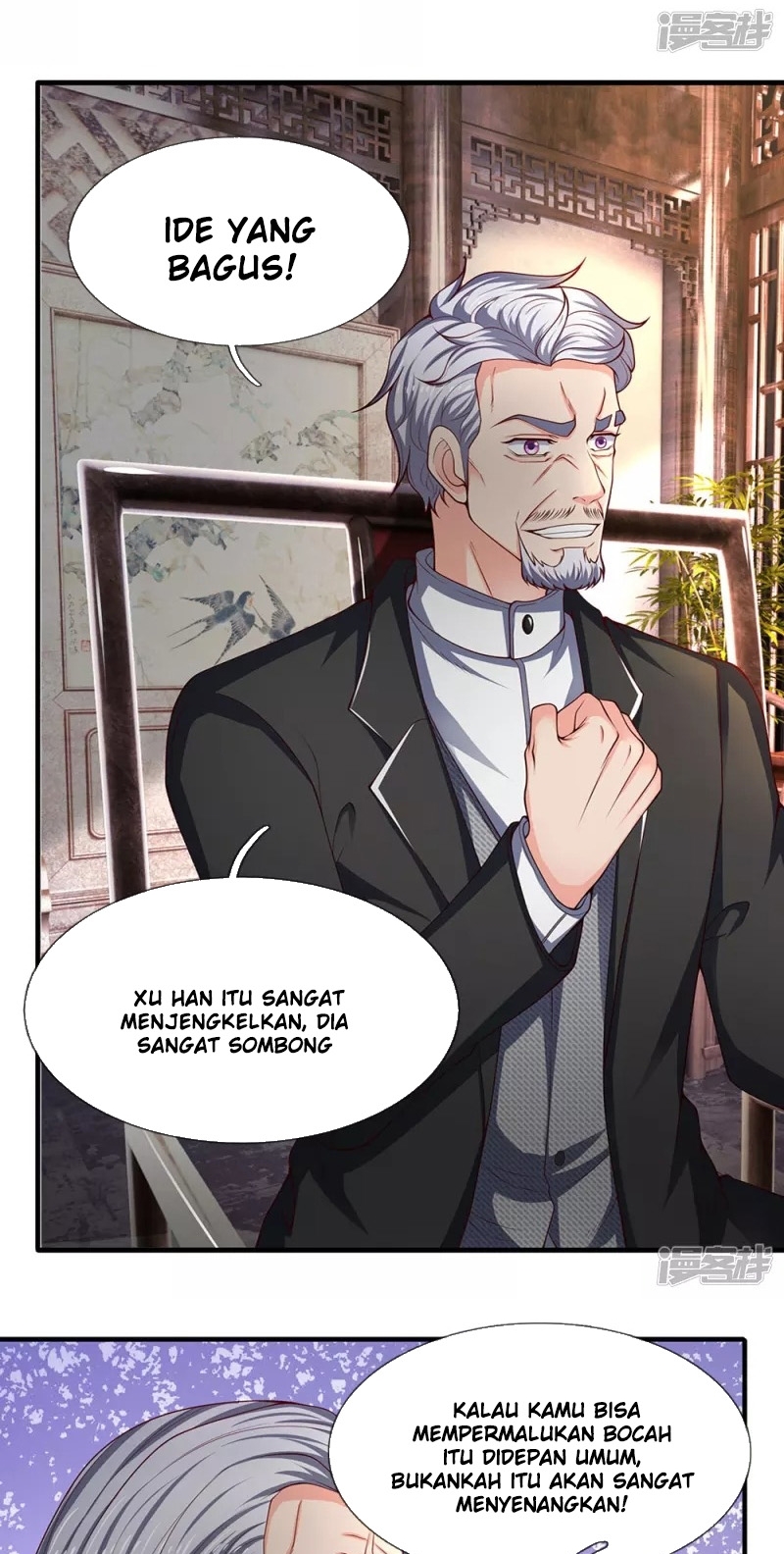 Wan Gu Shen Wang Chapter 187 Gambar 9