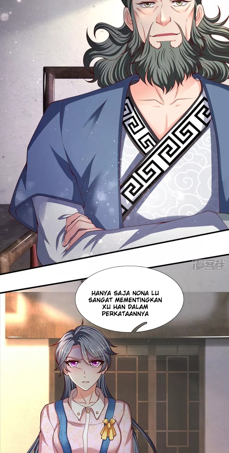 Wan Gu Shen Wang Chapter 187 Gambar 12