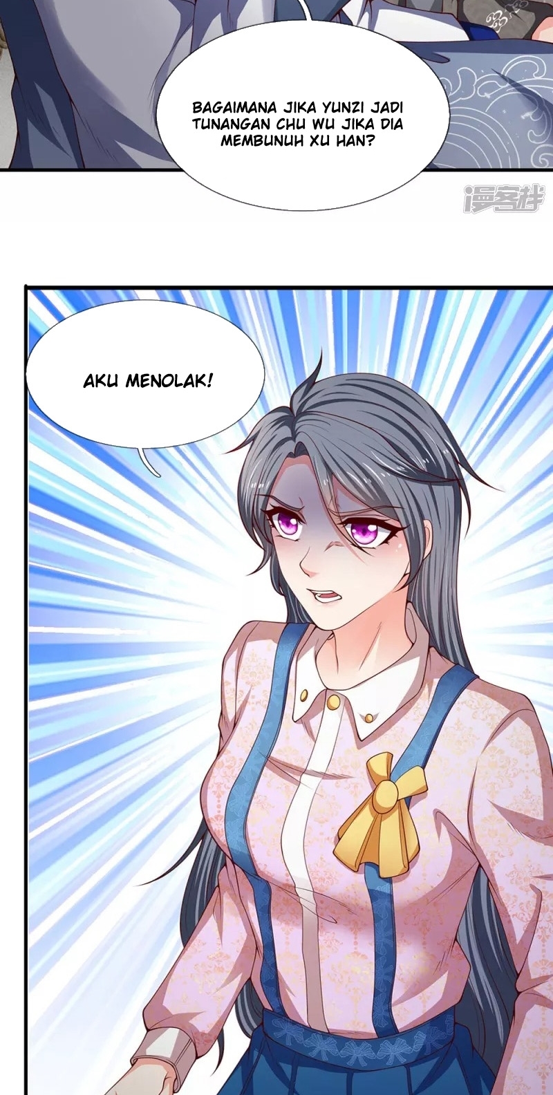 Wan Gu Shen Wang Chapter 187 Gambar 14