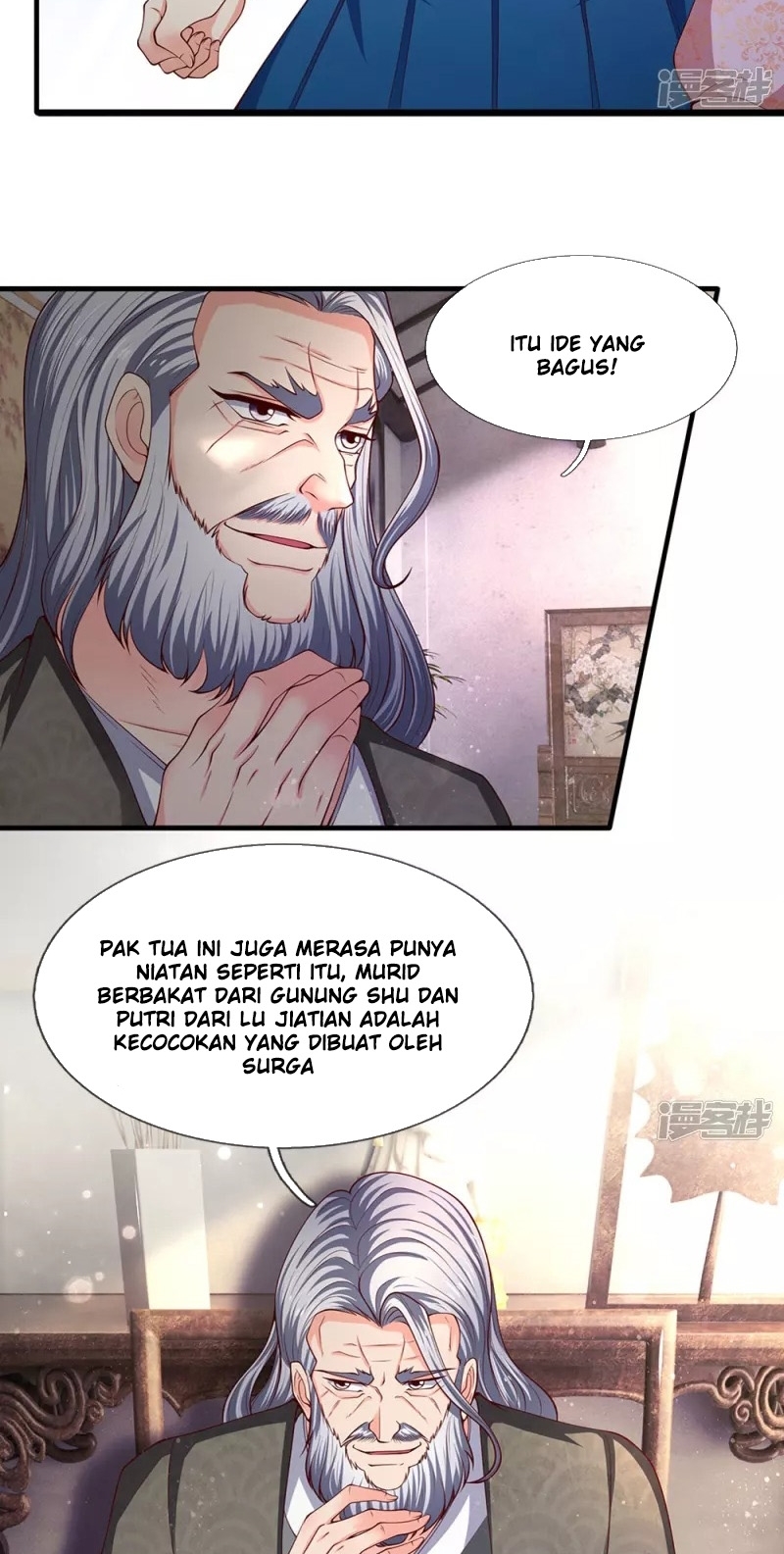 Wan Gu Shen Wang Chapter 187 Gambar 15