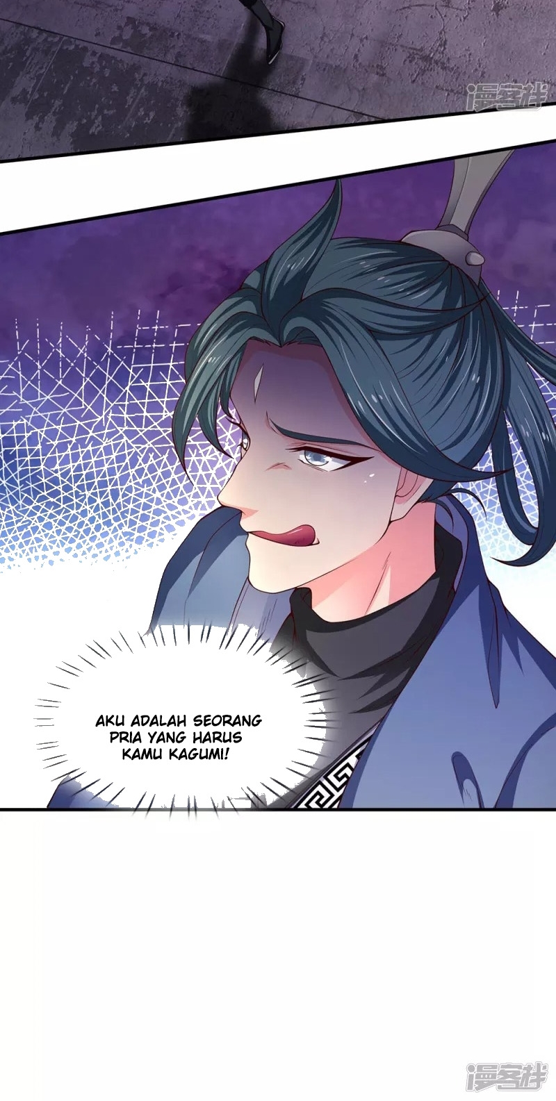 Wan Gu Shen Wang Chapter 187 Gambar 21