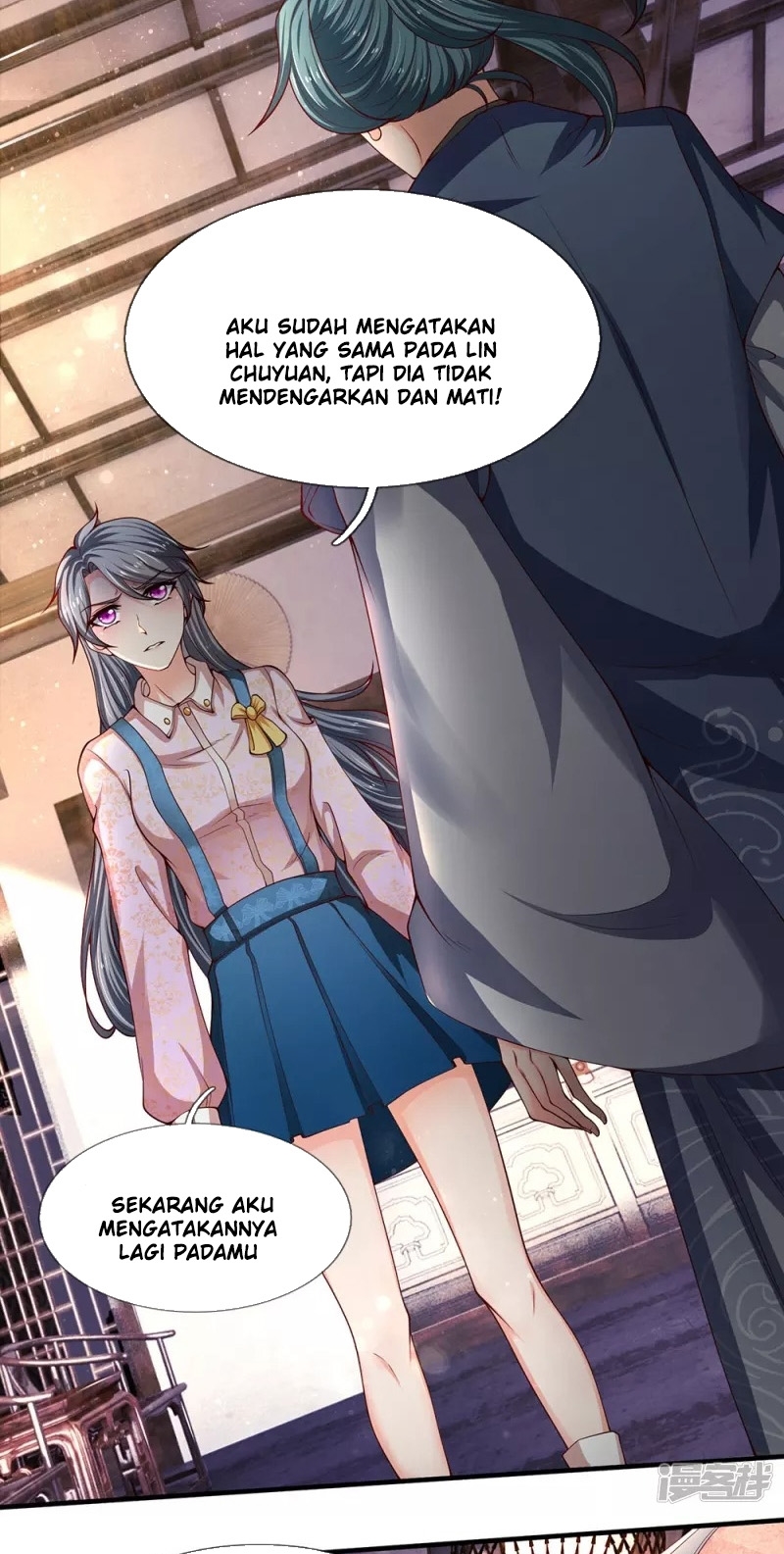 Wan Gu Shen Wang Chapter 187 Gambar 3