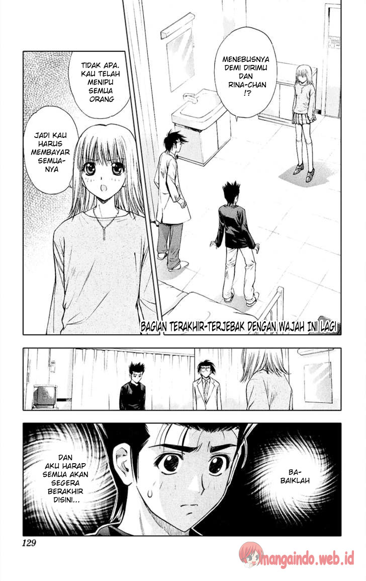 Komik Pretty Face Chapter 52 gambar nomor 1