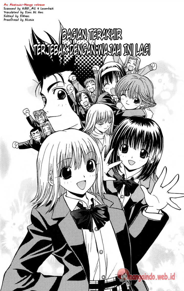 Manga Pretty Face Chapter 52 gambar nomor 2