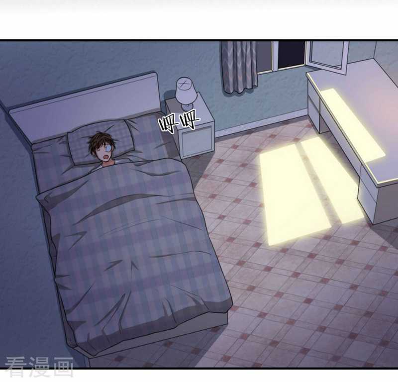 Super Medical Fairy in The City Chapter 15 Gambar 5