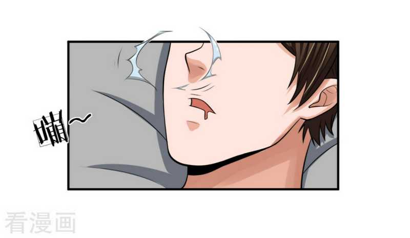 Super Medical Fairy in The City Chapter 15 Gambar 9