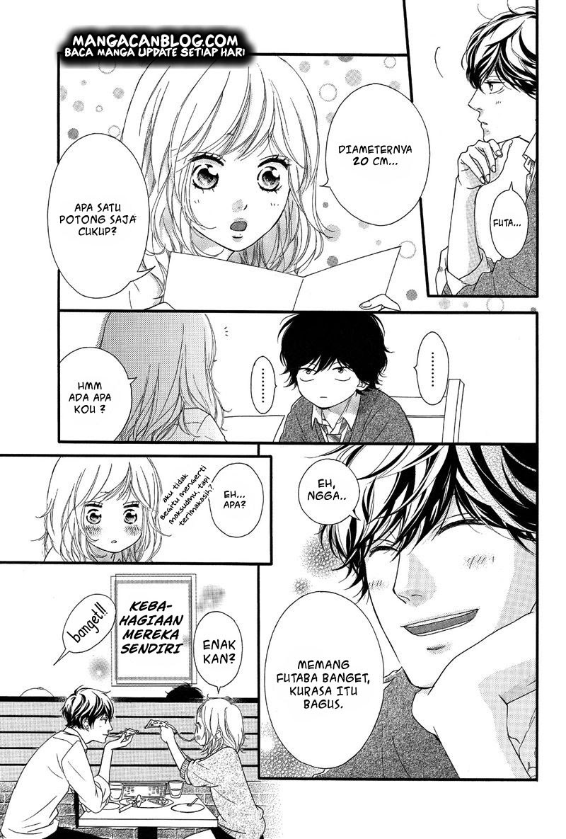 Ao Haru Ride Chapter 49.5 Gambar 4