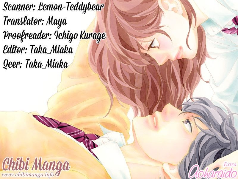 Manga Ao Haru Ride Chapter 49.5 gambar nomor 2