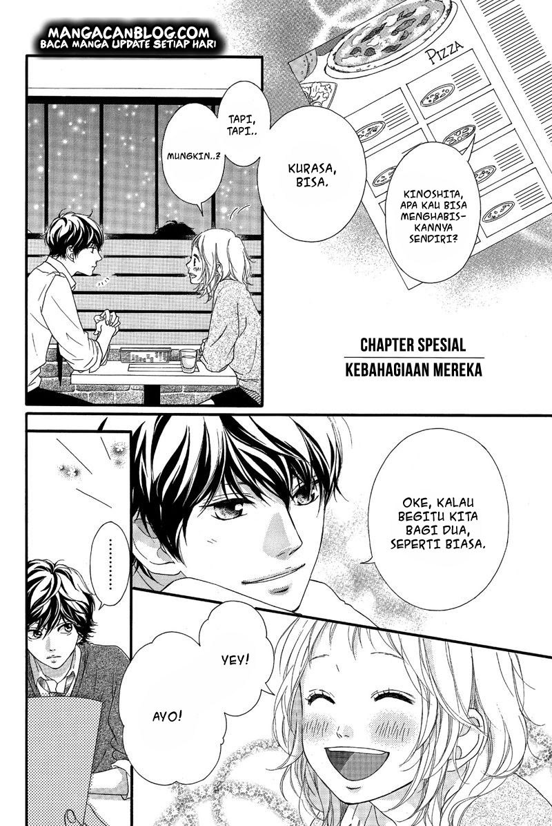 Ao Haru Ride Chapter 49.5 Gambar 3
