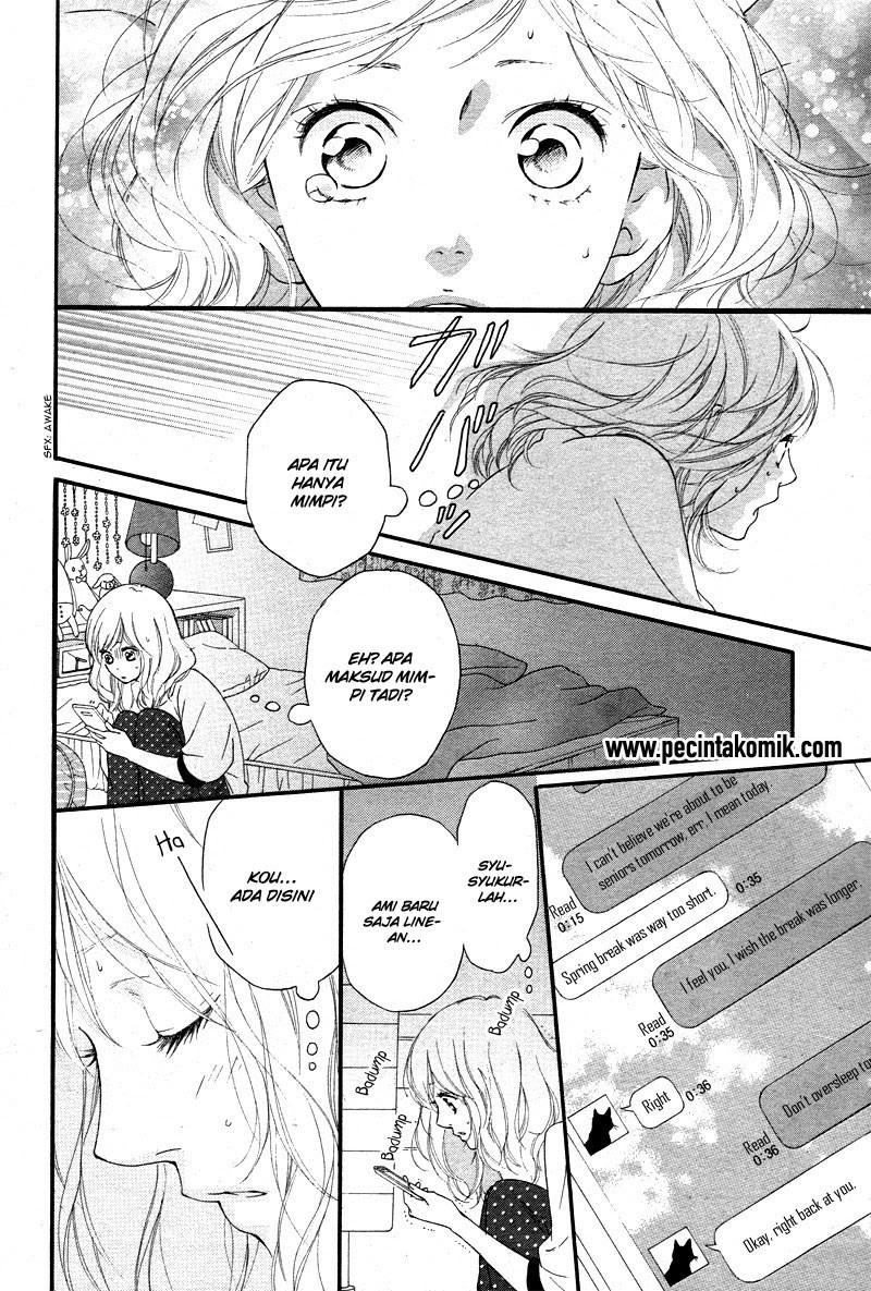Ao Haru Ride Chapter 49 Gambar 8