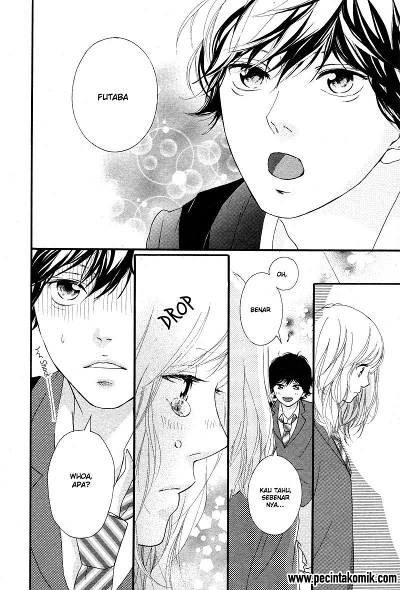 Ao Haru Ride Chapter 49 Gambar 16