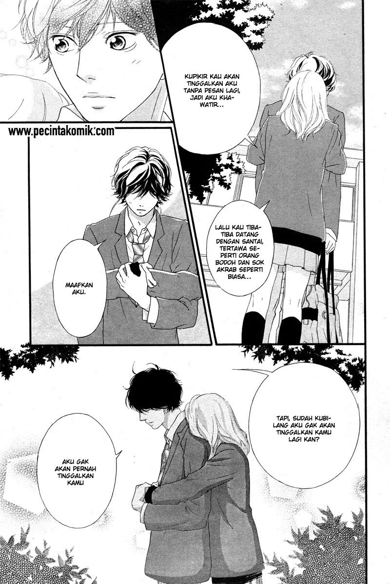 Ao Haru Ride Chapter 49 Gambar 19