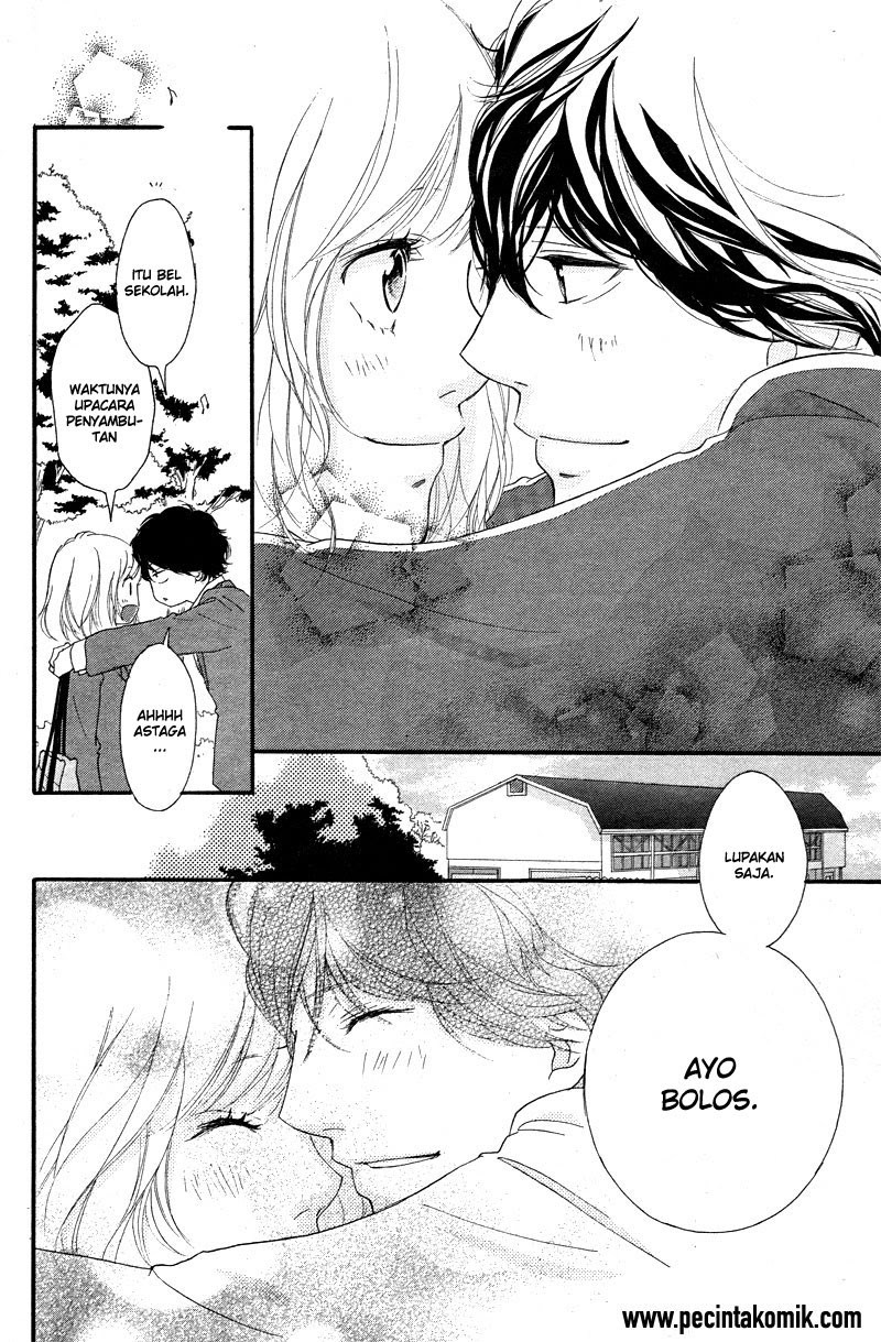 Ao Haru Ride Chapter 49 Gambar 26