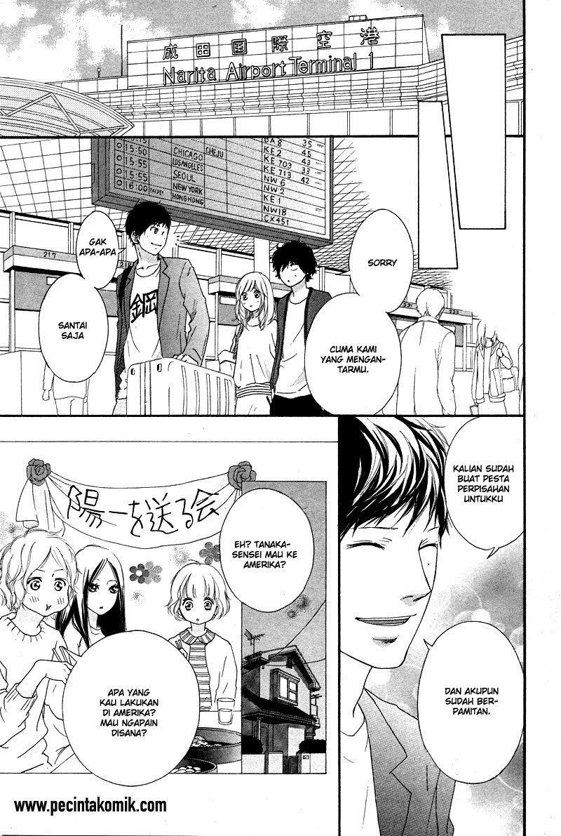 Ao Haru Ride Chapter 49 Gambar 27