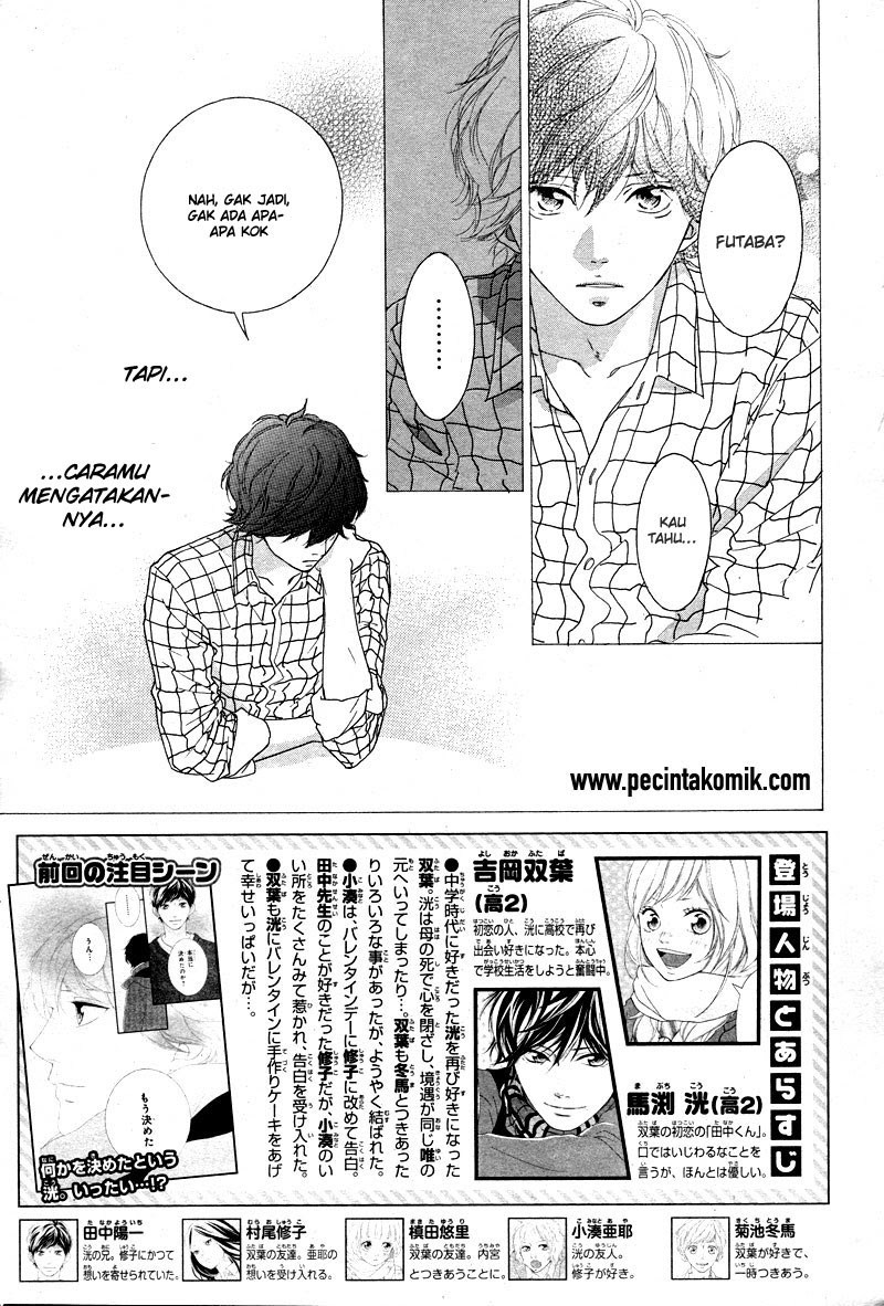 Ao Haru Ride Chapter 49 Gambar 3