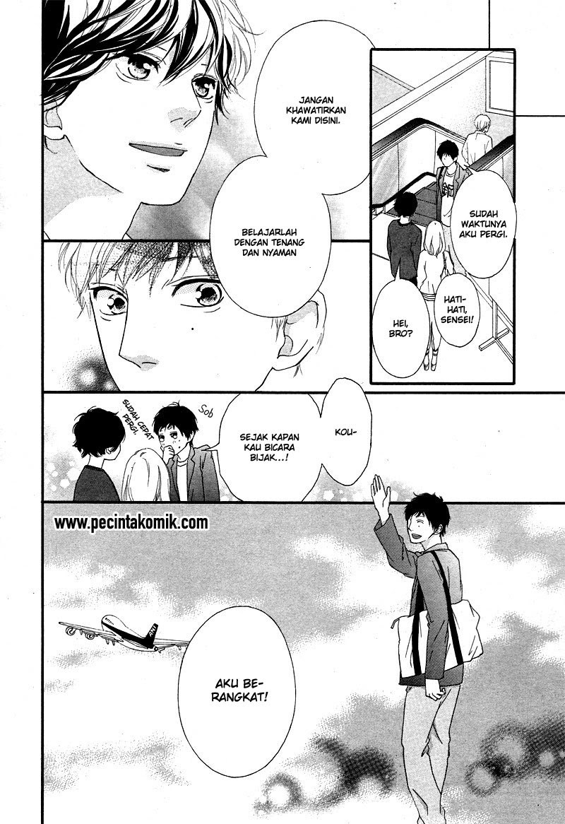 Ao Haru Ride Chapter 49 Gambar 30