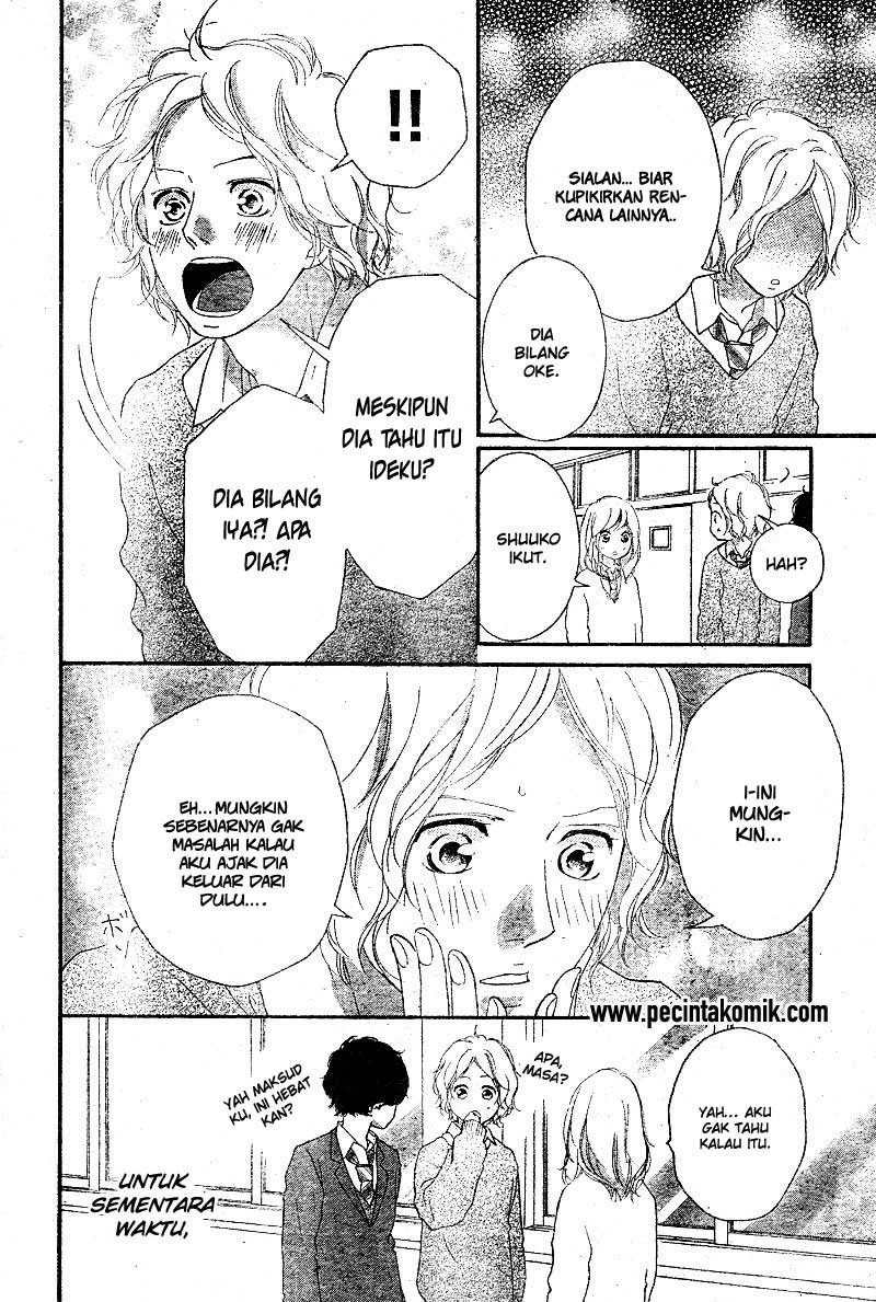 Ao Haru Ride Chapter 48 Gambar 11