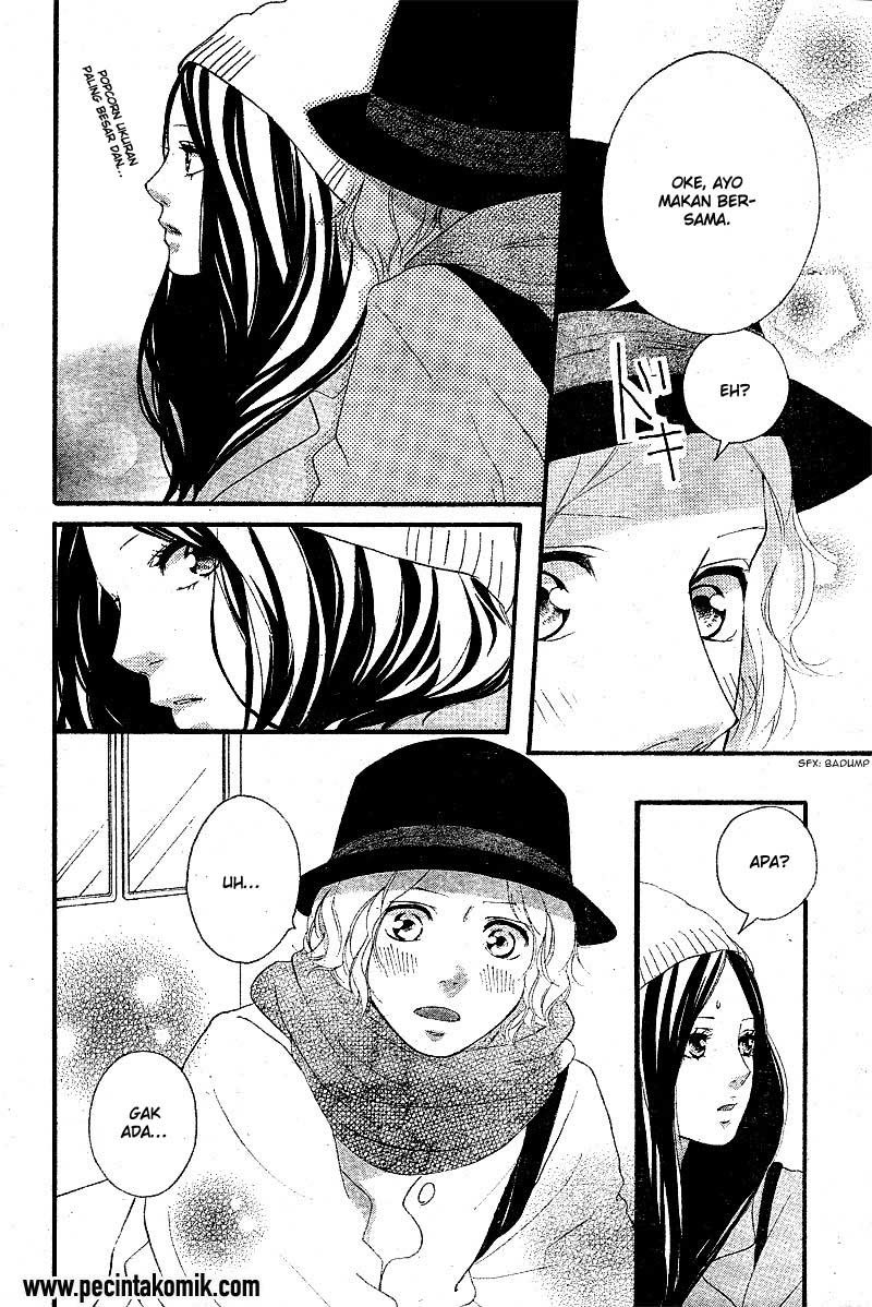 Ao Haru Ride Chapter 48 Gambar 17