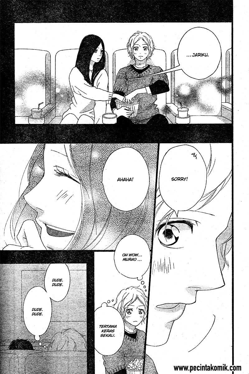 Ao Haru Ride Chapter 48 Gambar 20