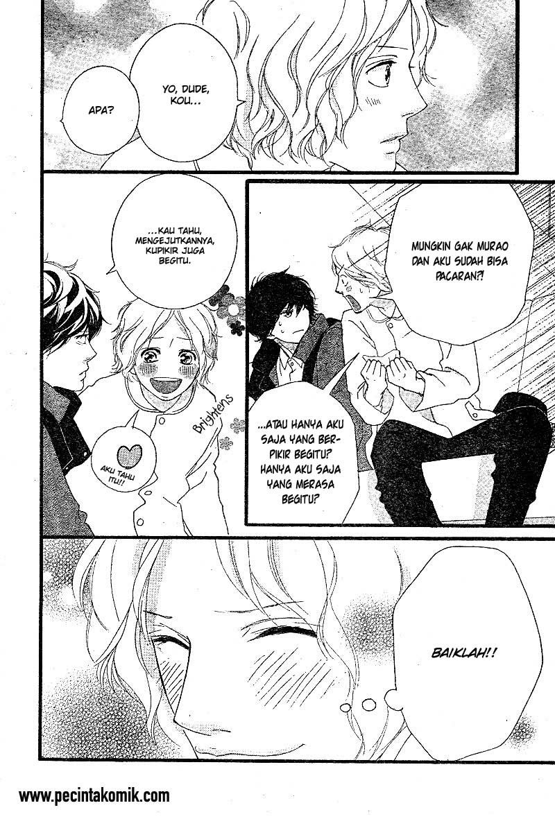 Ao Haru Ride Chapter 48 Gambar 23