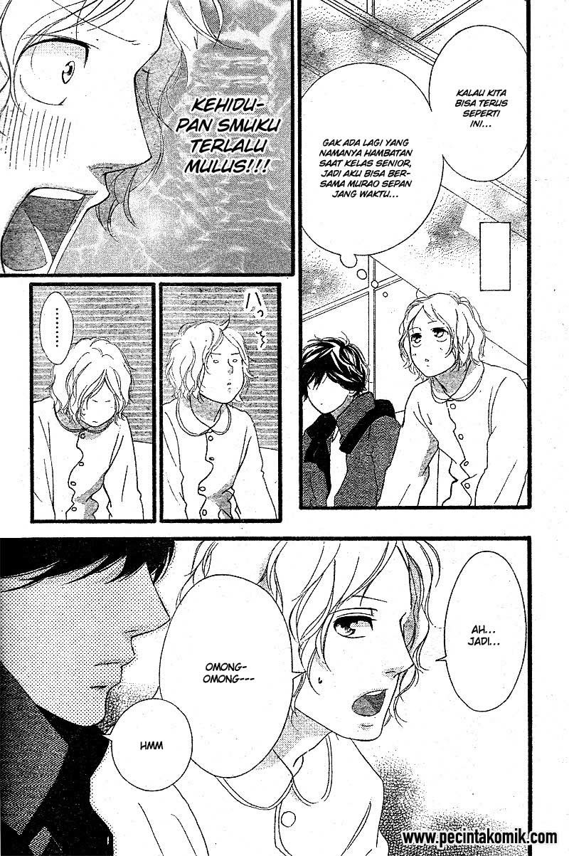 Ao Haru Ride Chapter 48 Gambar 24