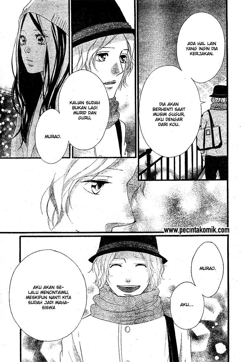 Ao Haru Ride Chapter 48 Gambar 32