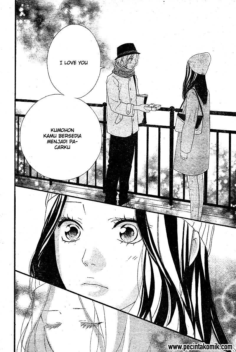 Ao Haru Ride Chapter 48 Gambar 35