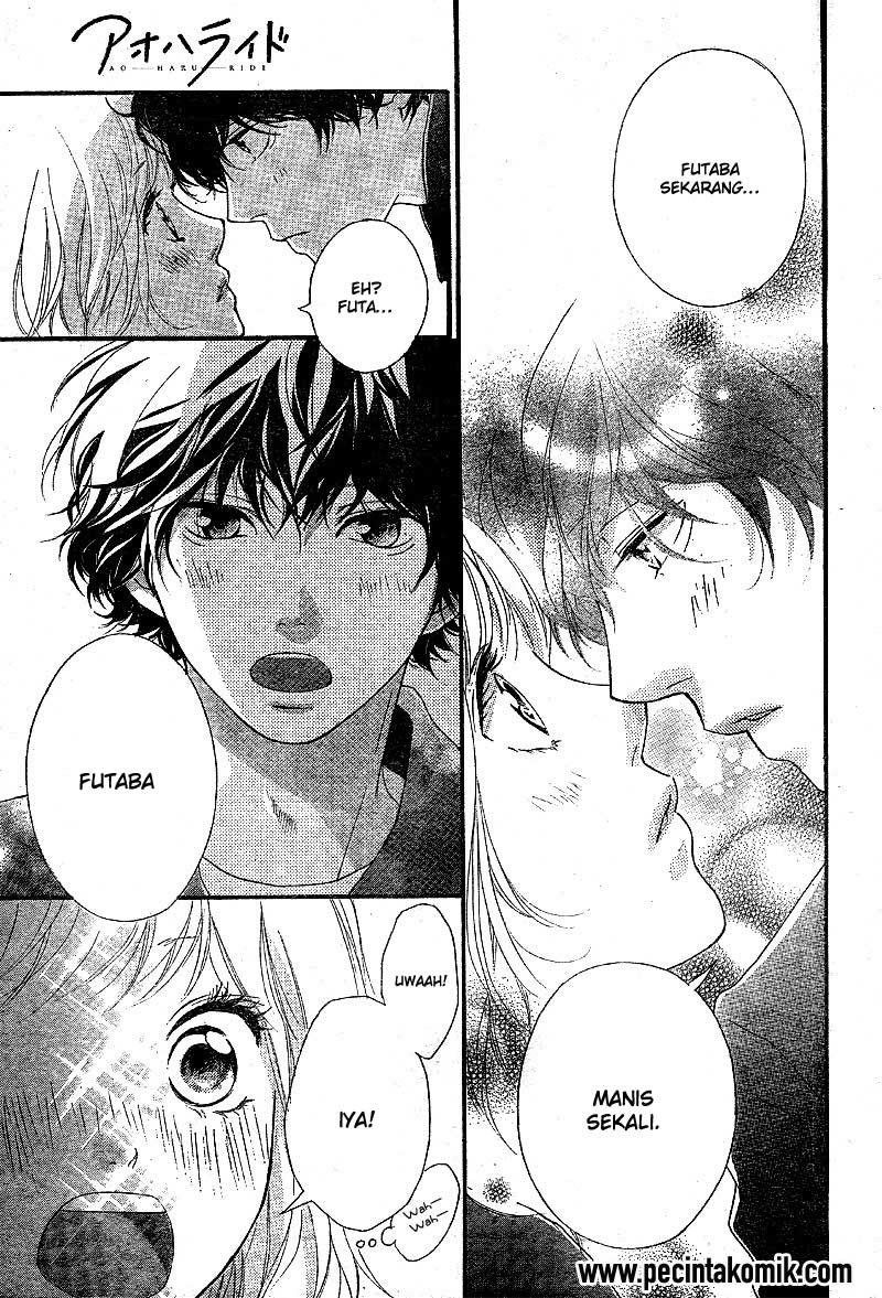 Ao Haru Ride Chapter 47 Gambar 44