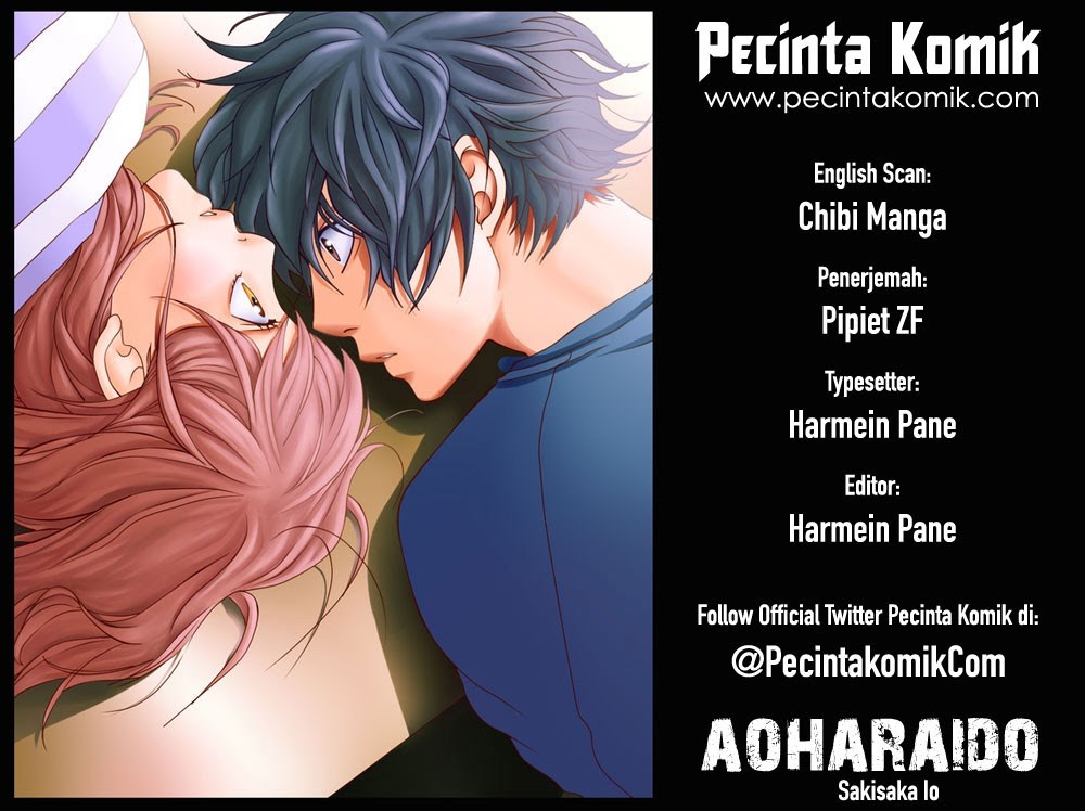 Komik Ao Haru Ride Chapter 47 gambar nomor 1