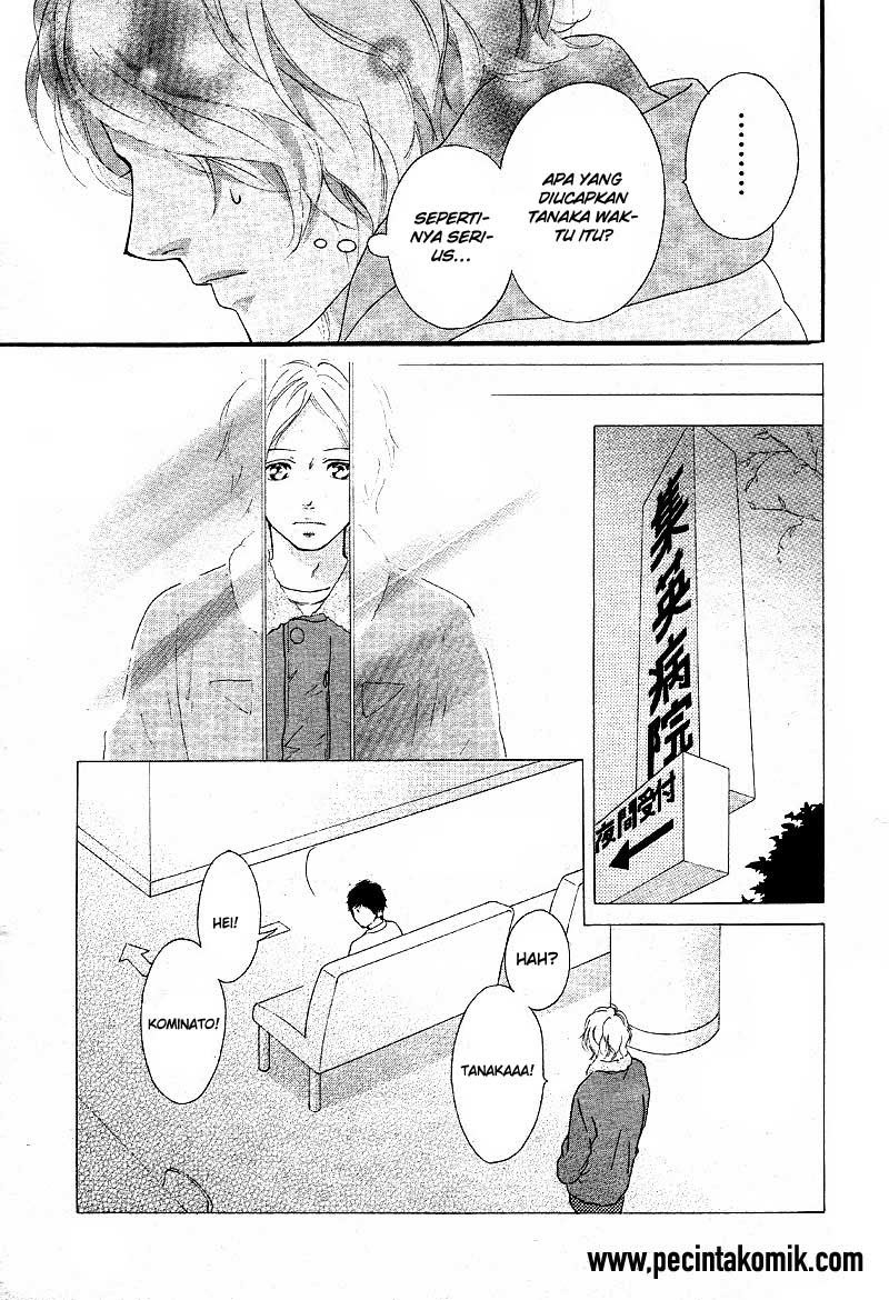Ao Haru Ride Chapter 47 Gambar 12