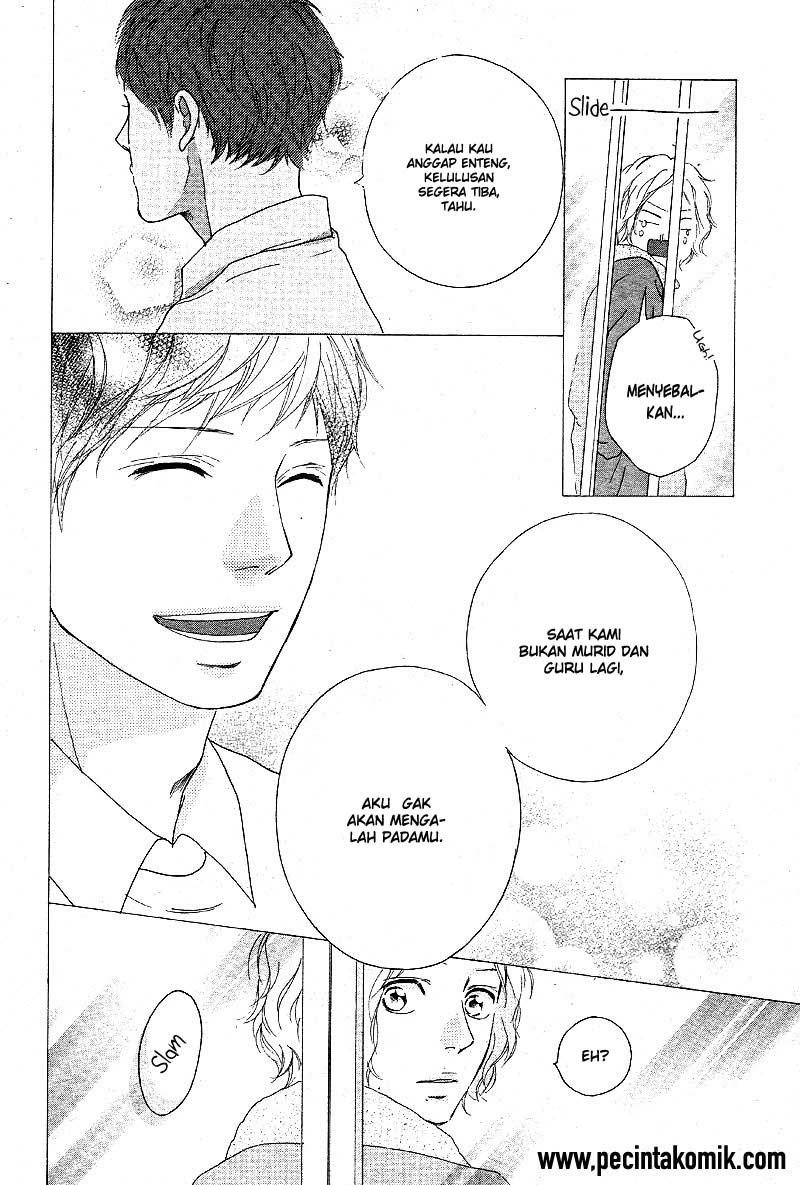 Ao Haru Ride Chapter 47 Gambar 15